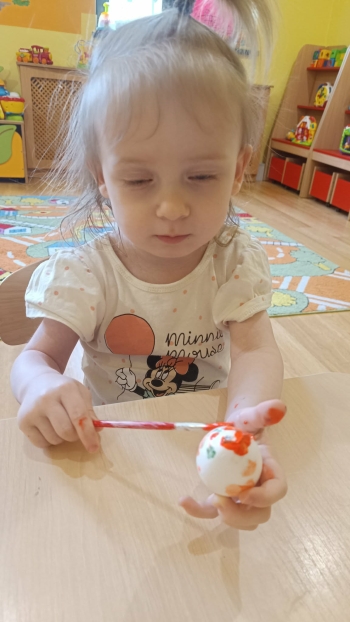 a7548775-90a1-479b-9d15-992338ad233f